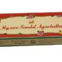 Mysore Sandal Agarbattis 125 Gms