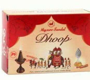 Mysore Sandal Dhoop 20 Dhoop Cones