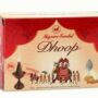 Mysore Sandal Dhoop 20 Dhoop Cones