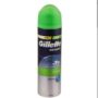 Gillette 3X Action Sensitive With Aloe  Shaving Gel 195 gms
