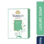 Yardley Jasmine Soap 100g