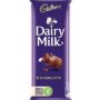 Cadbury Dairy Milk Chocolate bar 126g