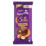 Cadbury Dairy Milk Silk Hazelnut Chocolate 58g