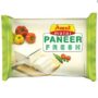 Amul Malai Paneer Fresh 200gms