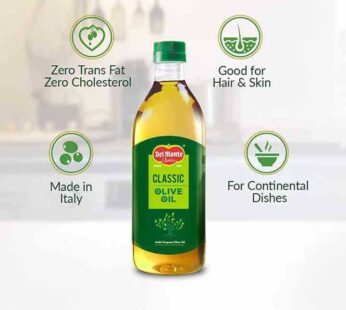 Del Monte Classic Olive Oil 1Litre