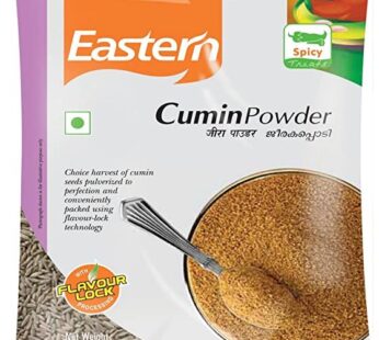 Eastern Cumin Powder 100 Gms