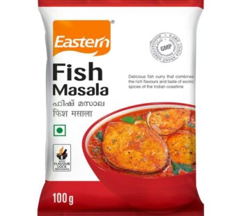 Eastern Fish Masala Powder 100 Gms