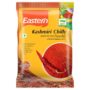 Eastern Kashmiri Chilli Powder 100 Gms