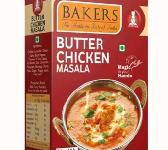 Bakers Butter Chicken Masala 50 Gms