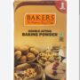 Bakers Double Acting Baking Powder 100 Gms