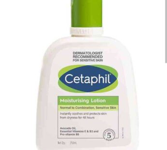 Cetaphil Moisturising Lotion 100 ml