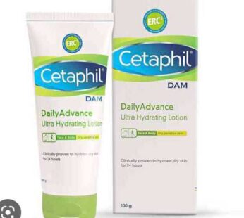 Cetaphil Ultra Hydrating Lotion 30 gms
