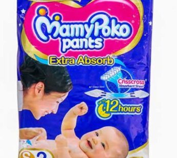 Mamypoko Small Pants Extra Absorb Crisscross 2 Pants