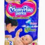 Mamypoko Small Pants Extra Absorb Crisscross 2 Pants