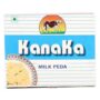 Nandini Kanaka Milk Peda 10 Pcs