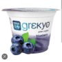 Nestle Grekyo Yoghurt Blueberry 100 gms
