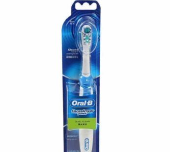 Oral B Crossaction Power Tooth Brush 1 N