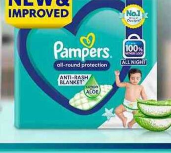 Pampers all round protection Large L  Pants 5 pants