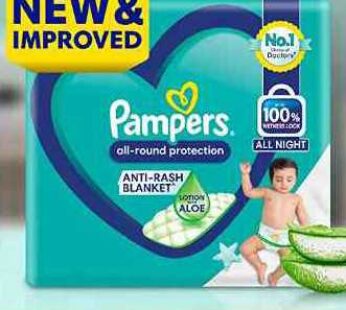Pampers happy skin pants  Medium 16 pants