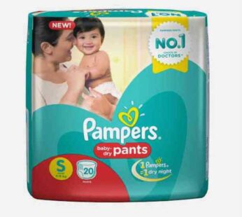 Pampers Small Baby Dry Pants 20 pants