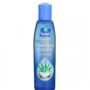 Parachute Advanced Aloe Vera Enriched Coconut Hair Oil 75ml