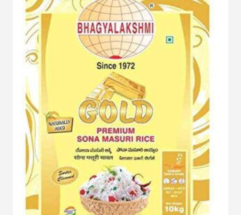 Sri Bhagyalakshmi 3 Star Premium Sona Masuri Rice 10 Kg