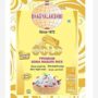 Sri Bhagyalakshmi 3 Star Premium Sona Masuri Rice 10 Kg