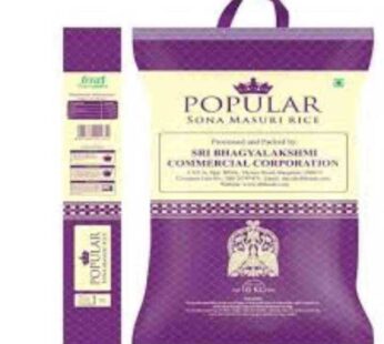 Sri Bhagyalakshmi Popular Sona Masuri Rice 10kg