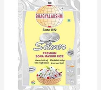 Sri Bhagyalakshmi Silver Primium Sona Masuri Rice 10 kg