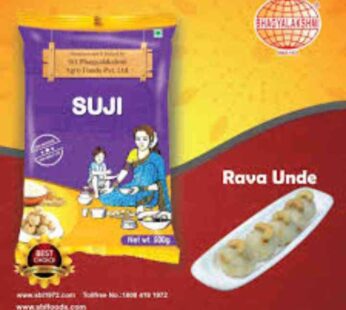 Sri Bhagyalakshmi Suji 500g