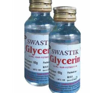 Swastik Glycerin 50 Ml