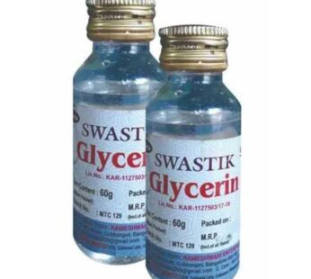 Swastik Glycerin 100g