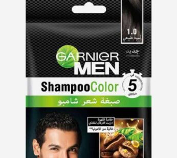 Garnier Men Natural Black Shampoo 1.0 10ml + 10ml