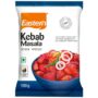 Eastern Kabab Masala 100 gms