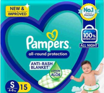 Pampers All Round Protection Small  S  Pants 16 pants