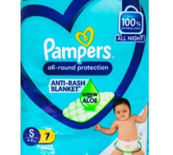 Pampers All Round Protection Small  S  Pants 7pants