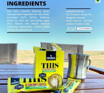 Continental Creamy No Added Sugar 2 in 1 Delicious Coffee 16g