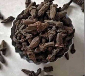 Faamle Marati Mug 10g