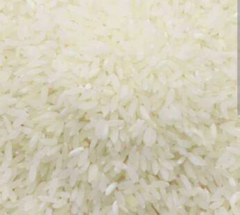 Sona Masoori Rice 1kg