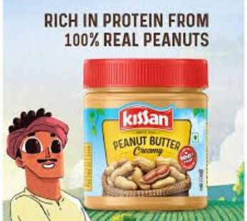 Kissan Peanut Butter Creamy 350g