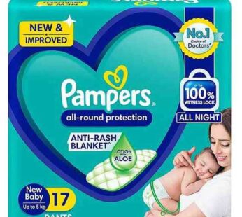 Pampers New baby All round Protection Pants 18 Pants