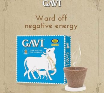 Cycle Gavi Pure Desi Gau Cup Sambrani Pack of 12N