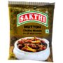 Sakthi Mutton Masala 50g
