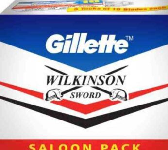 Gillette Wilkinson Sword Blade Saloon Pack 55N Blades