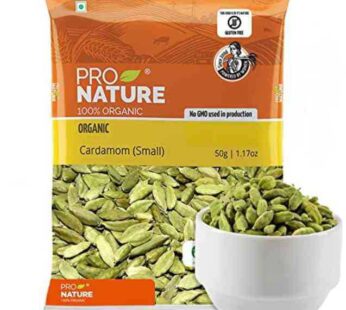 Pro Nature Cardamom   Small 50g