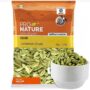 Pro Nature Cardamom   Small 50g