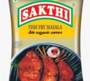 Sakthi Fish Fry Masala 50g