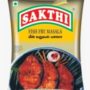 Sakthi Fish Fry Masala 50g