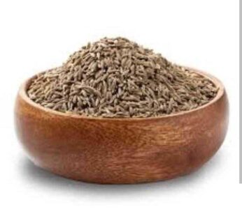 Faamle Cumin Seeds 100g