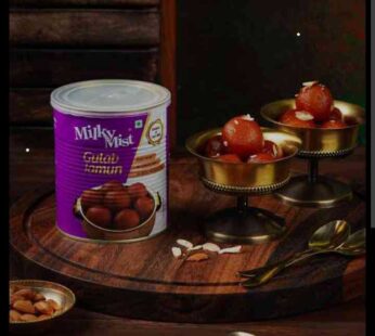 Milky Mist Gulab Jamun 1 kg
